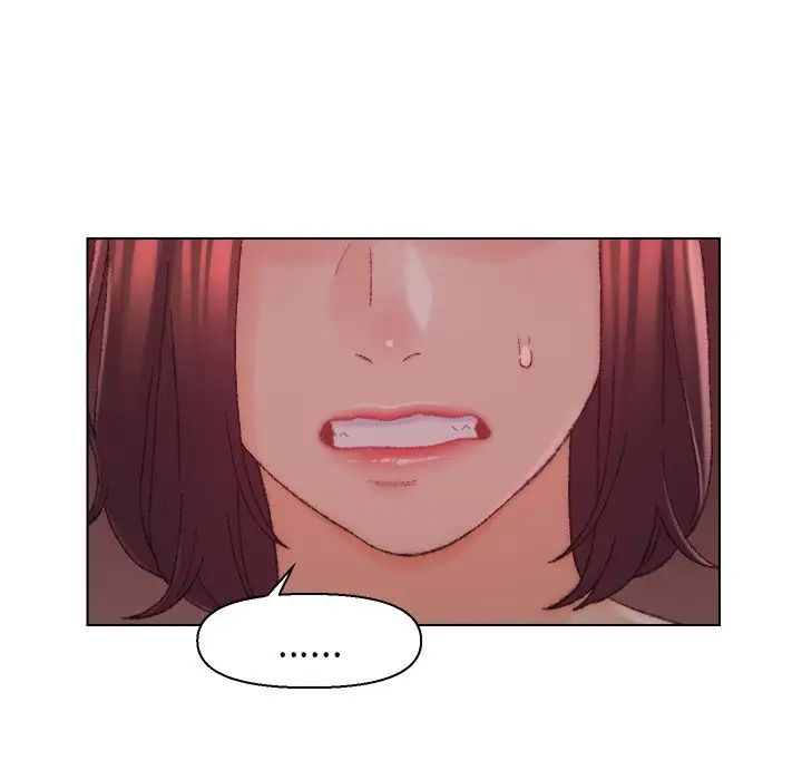 爸爸的朋友第22話