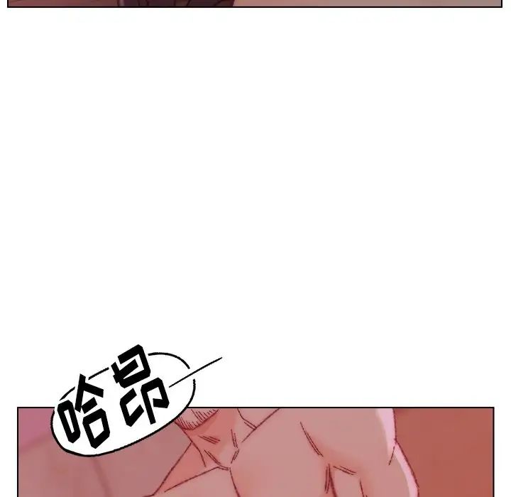 爸爸的朋友第22话