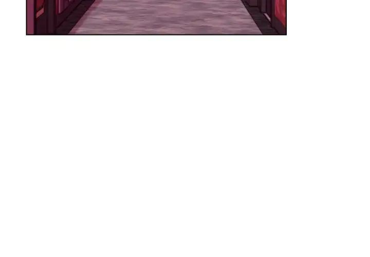 爸爸的朋友第23话