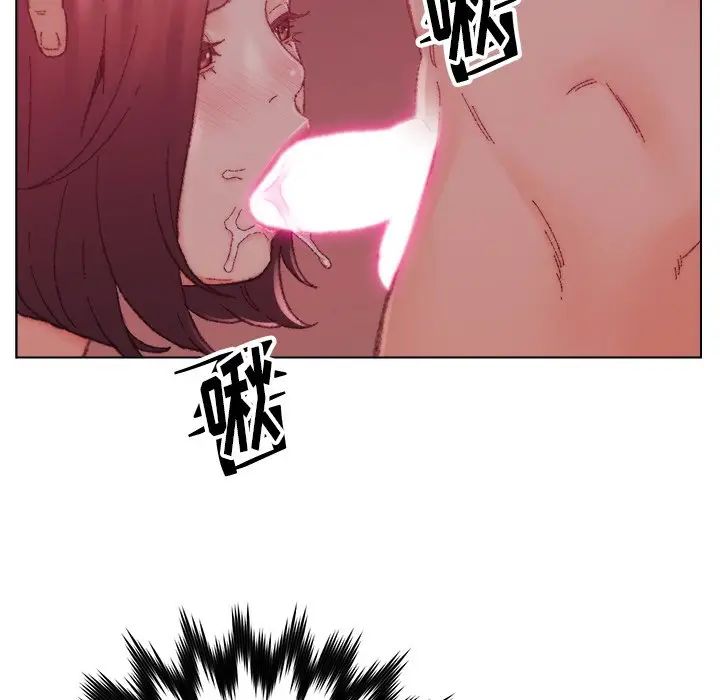 爸爸的朋友第23话