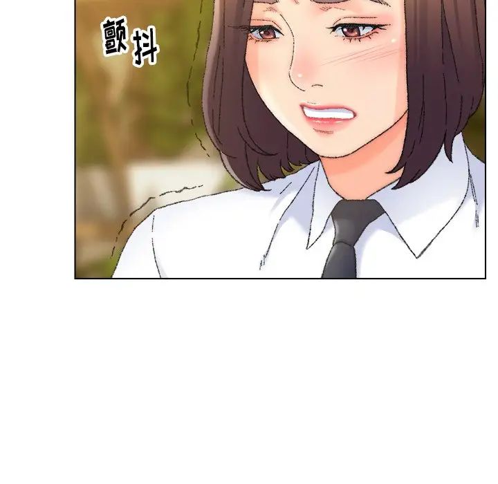 爸爸的朋友第24话