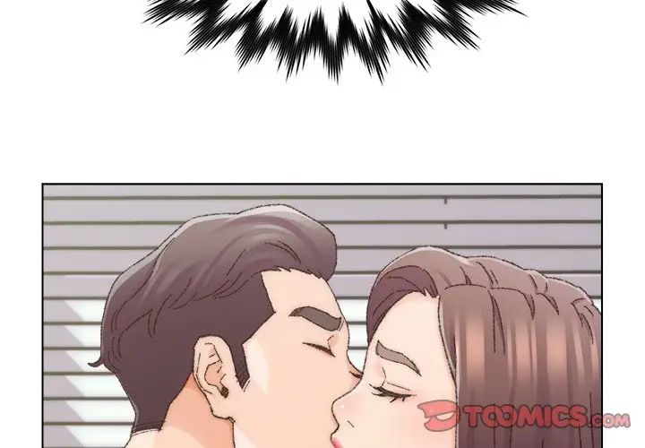 爸爸的朋友第25话