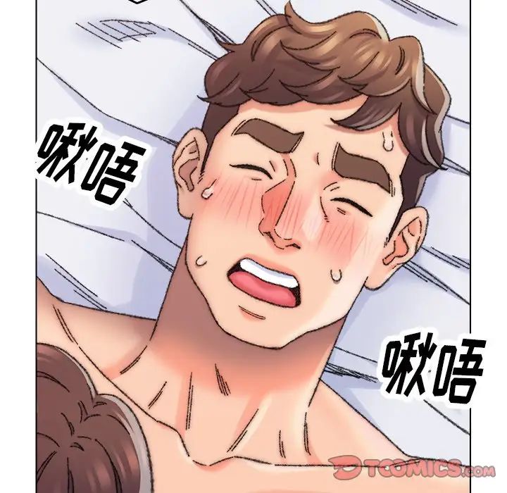 爸爸的朋友第27话