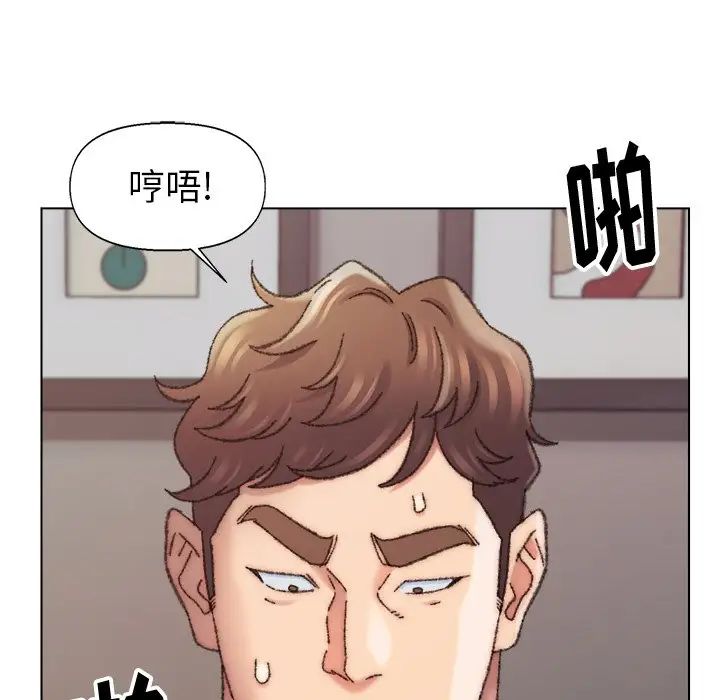 爸爸的朋友第27话