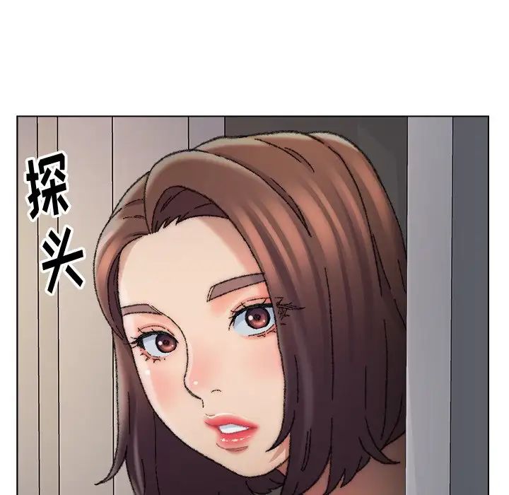 爸爸的朋友第28話