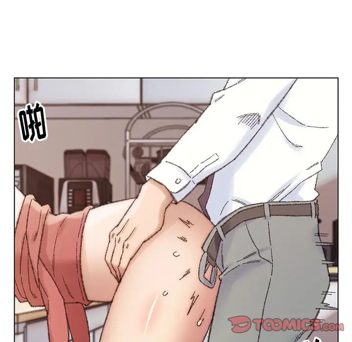 爸爸的朋友第28話