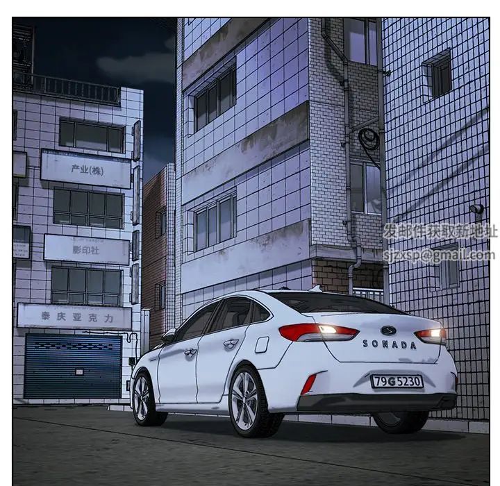 爸爸的朋友第29话