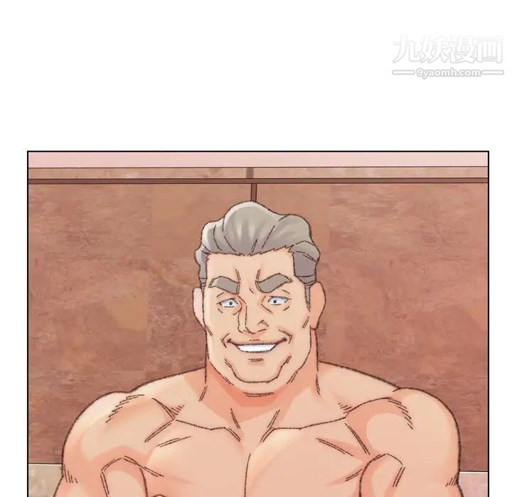 爸爸的朋友第30話