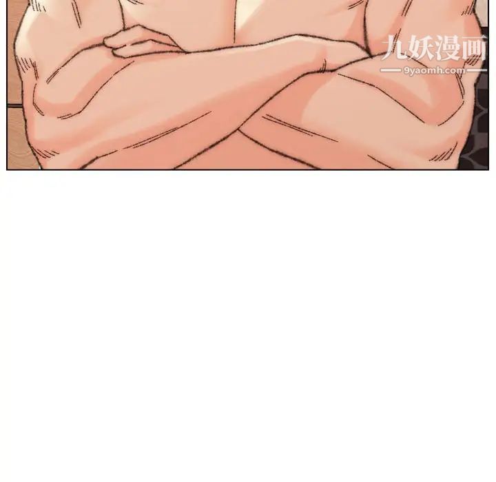 爸爸的朋友第30话