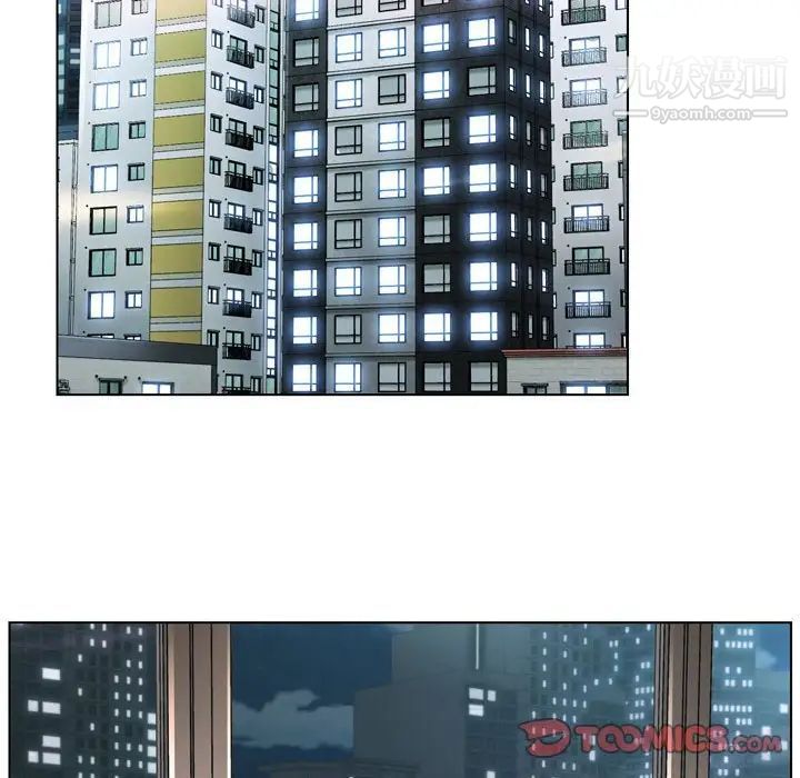 爸爸的朋友第30話