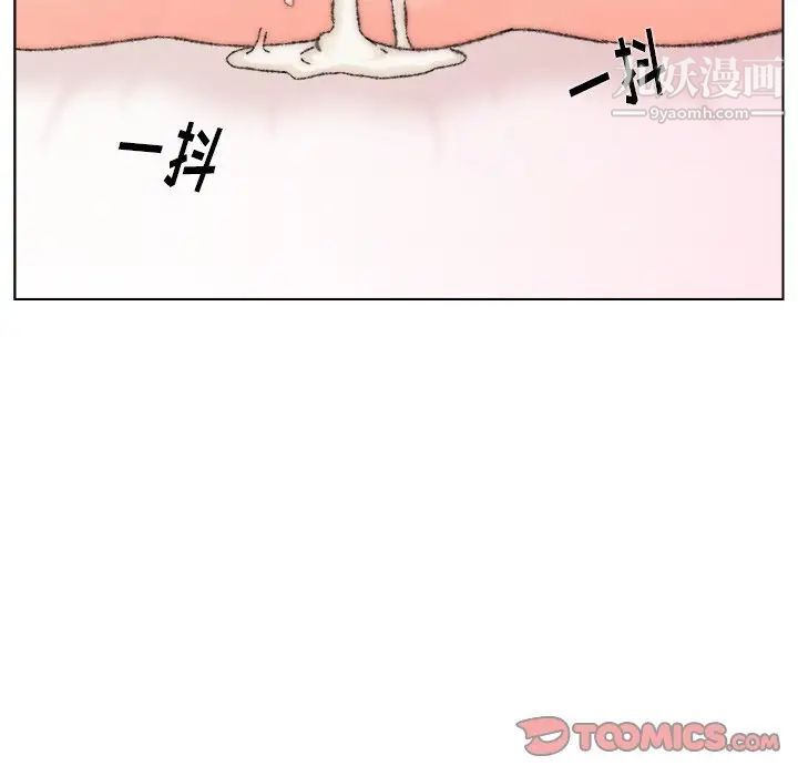 爸爸的朋友第31话