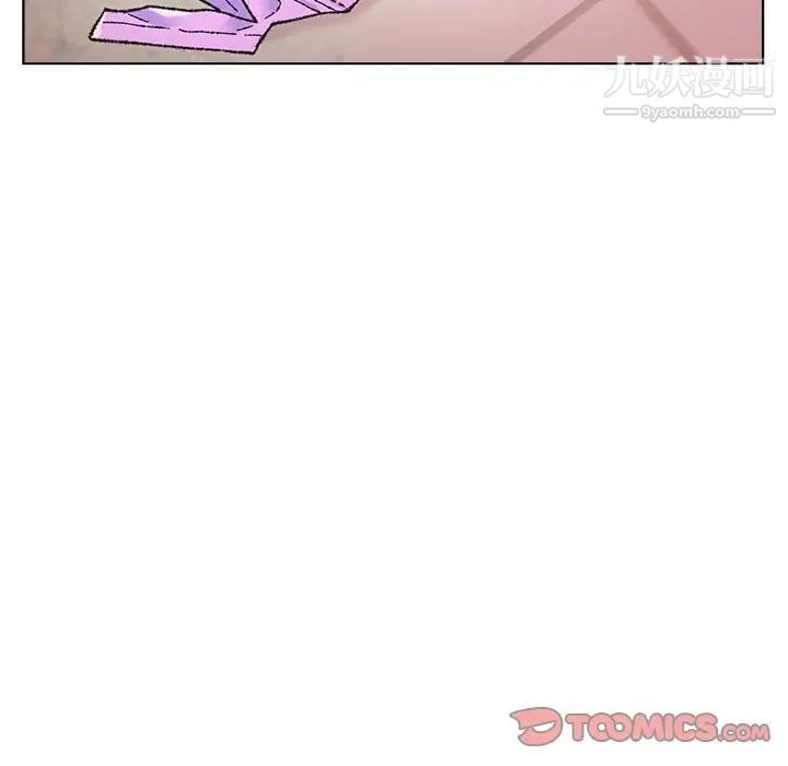 爸爸的朋友第31话