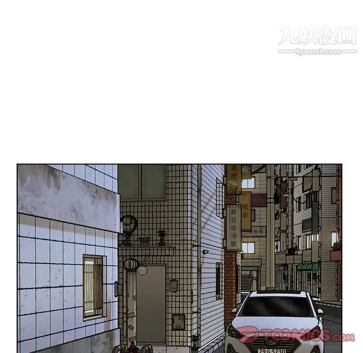 爸爸的朋友第31话