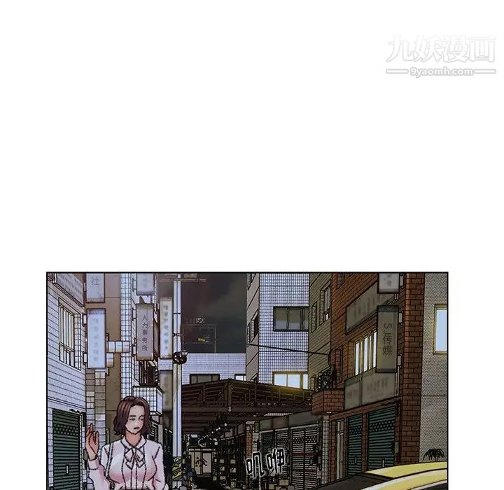 爸爸的朋友第31话