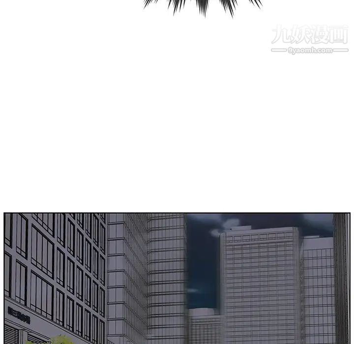 爸爸的朋友第31话