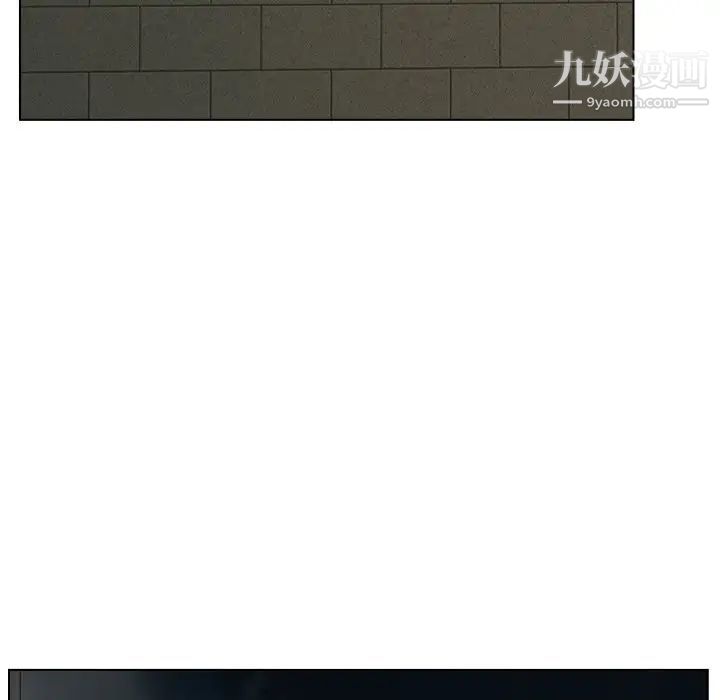 爸爸的朋友第31話