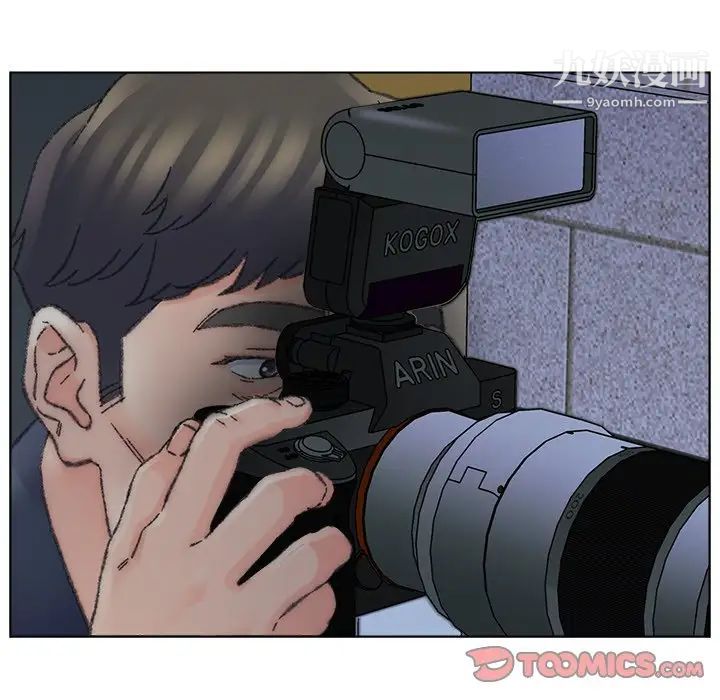 爸爸的朋友第31話