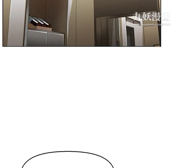 爸爸的朋友第31话