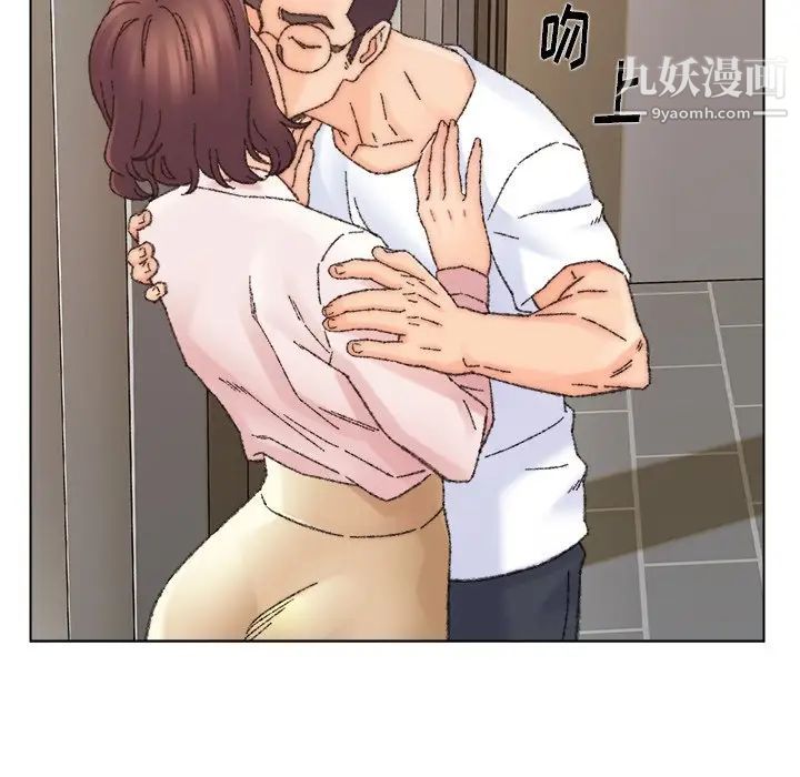 爸爸的朋友第31话