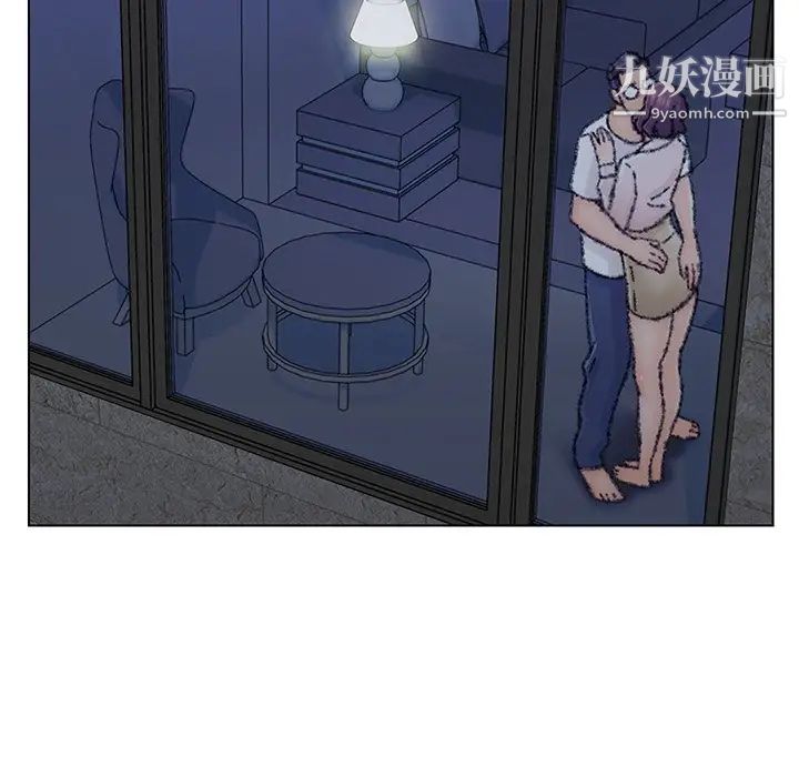 爸爸的朋友第32话