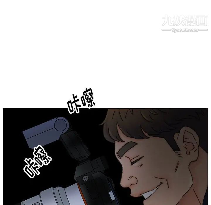 爸爸的朋友第32话