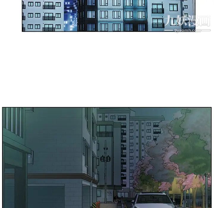 爸爸的朋友第32話