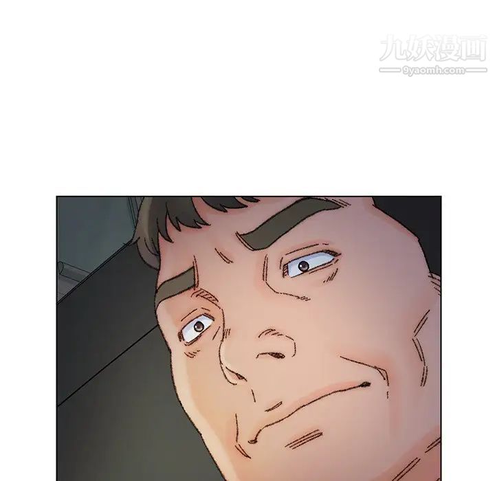 爸爸的朋友第32话