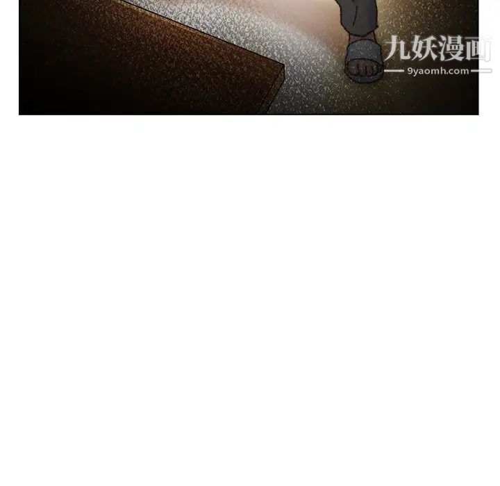 爸爸的朋友第33话