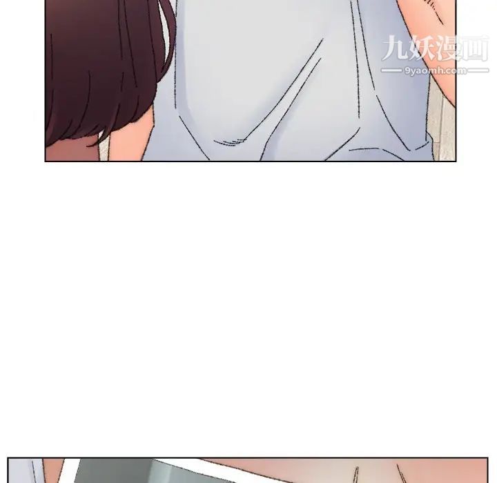 爸爸的朋友第33話