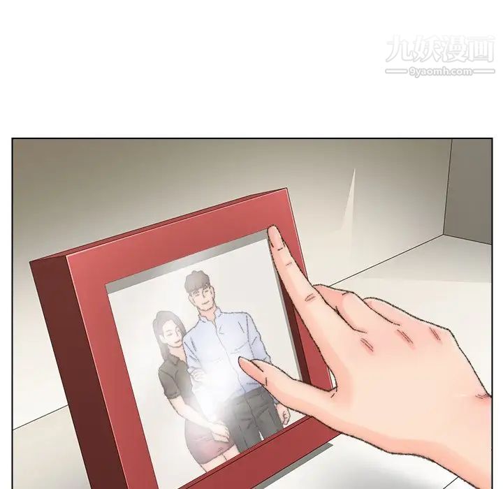 爸爸的朋友第33话