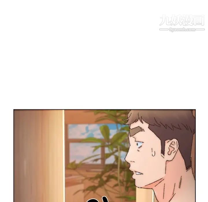 爸爸的朋友第34話