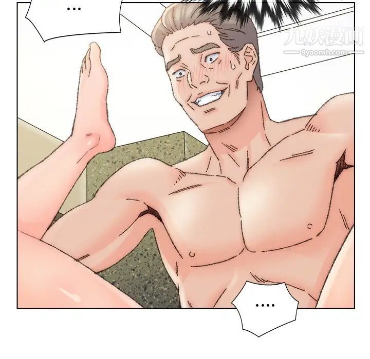 爸爸的朋友第34话