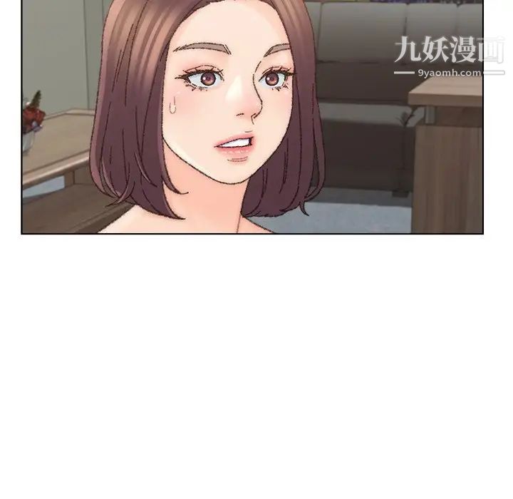 爸爸的朋友第35话