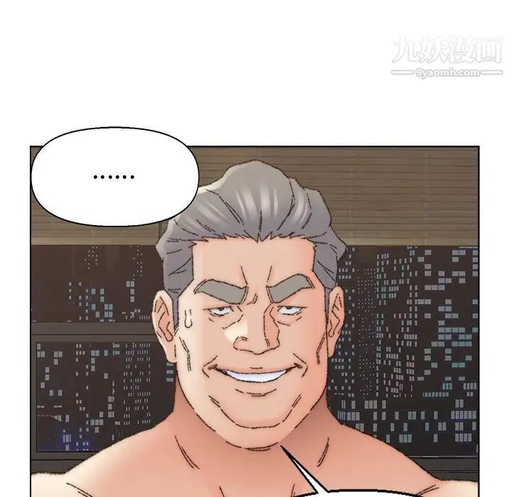 爸爸的朋友第35话