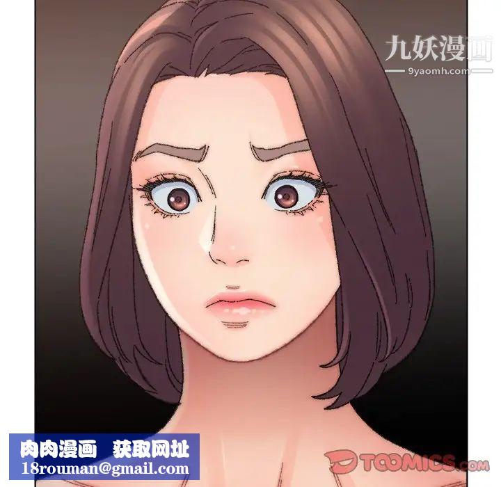 爸爸的朋友第35话