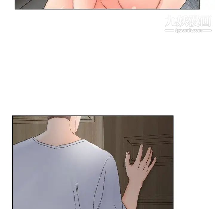 爸爸的朋友第35话