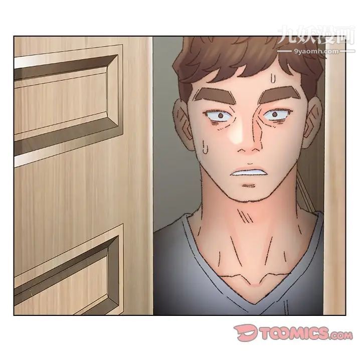 爸爸的朋友第35话