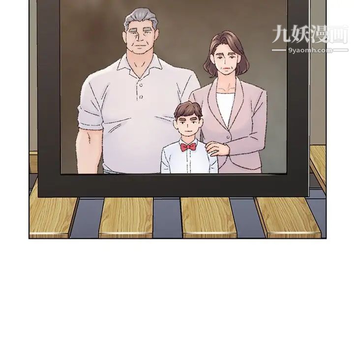 爸爸的朋友第36话