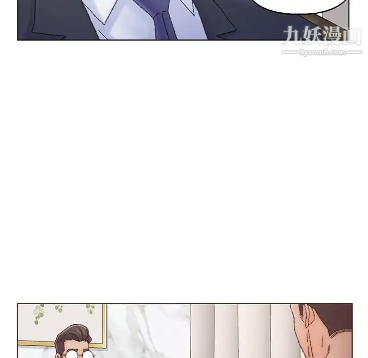 爸爸的朋友第36话