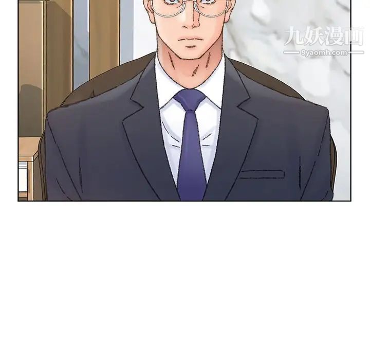 爸爸的朋友第36话