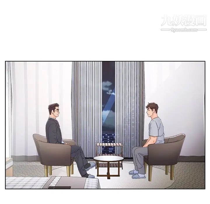 爸爸的朋友第37話