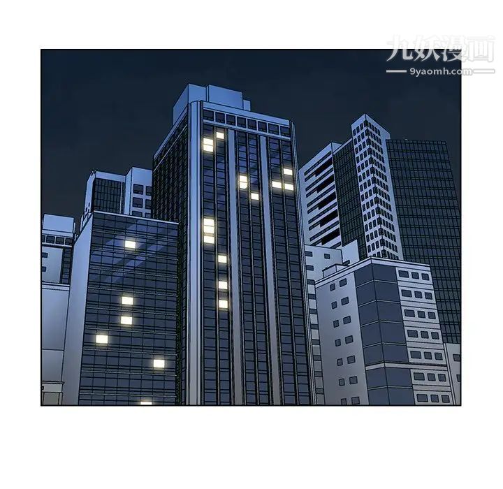 爸爸的朋友第38話