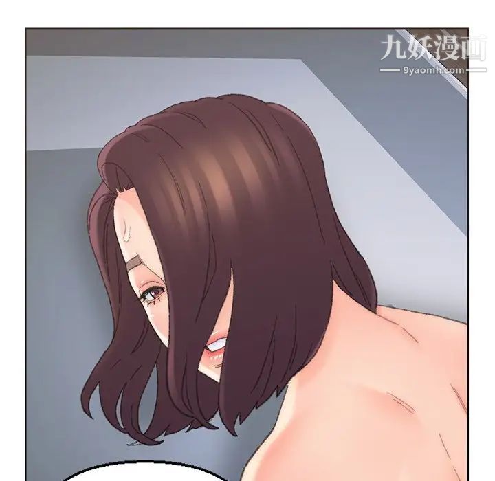 爸爸的朋友第38话