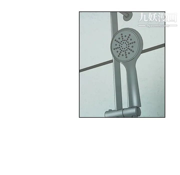 爸爸的朋友第38话