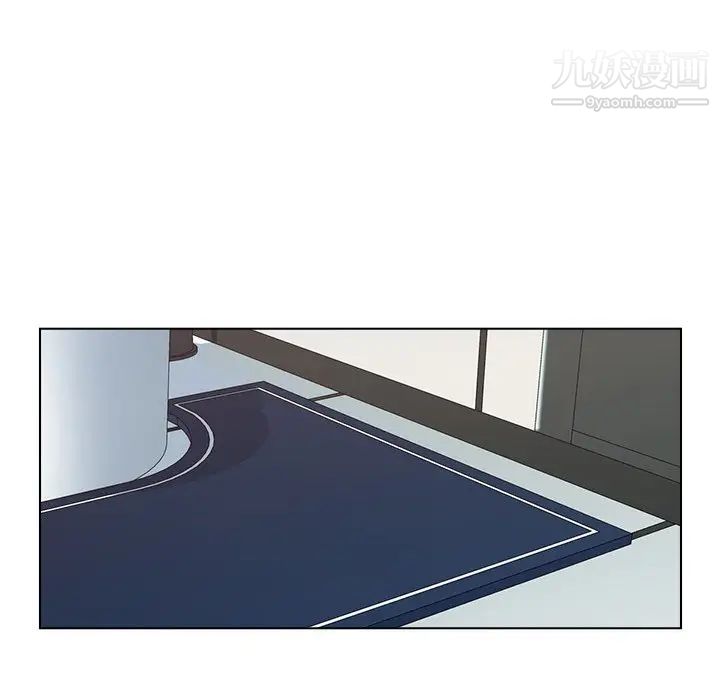 爸爸的朋友第38话