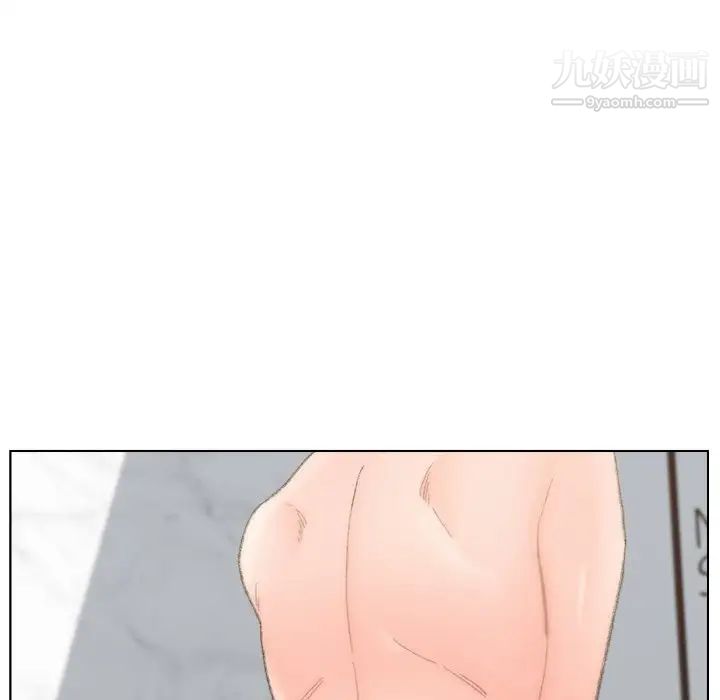 爸爸的朋友第40话