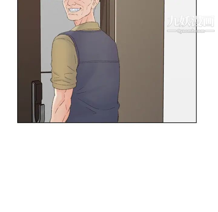 爸爸的朋友第40話