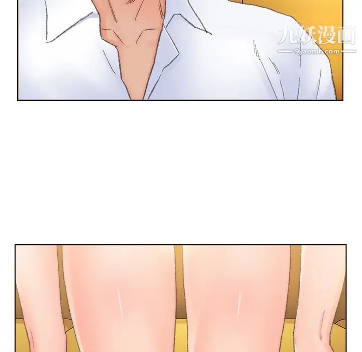 爸爸的朋友第42话