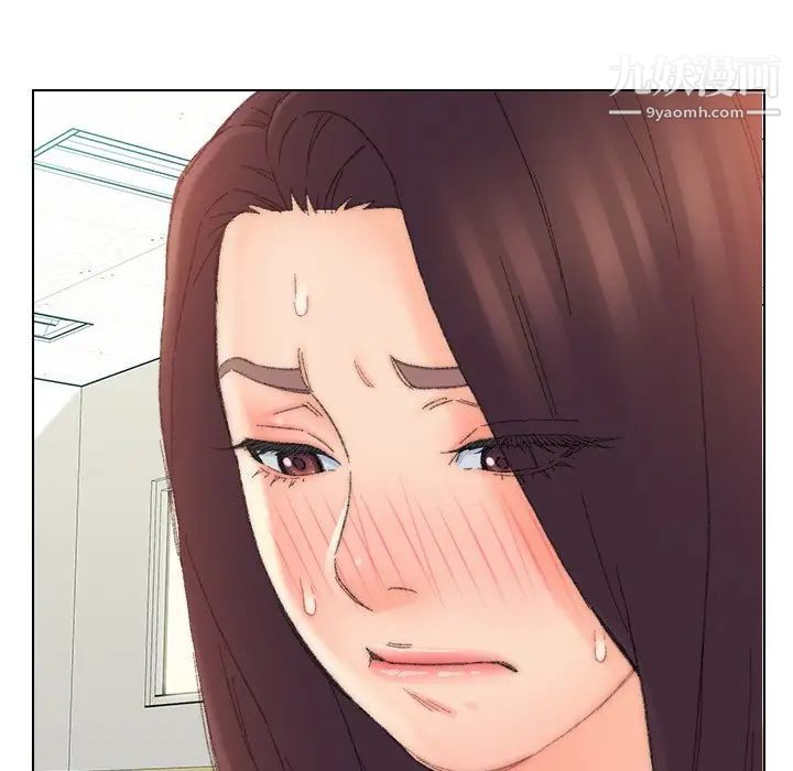 爸爸的朋友第42话