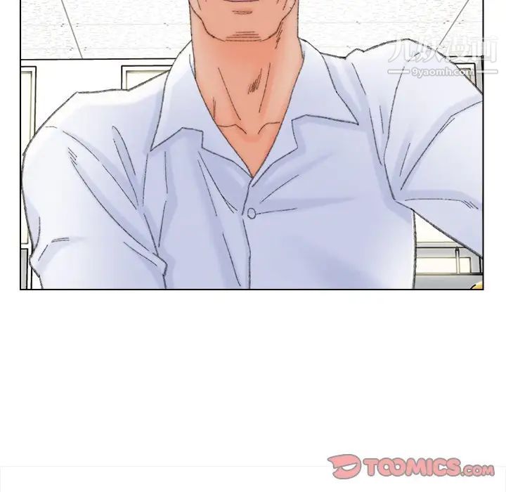 爸爸的朋友第42话